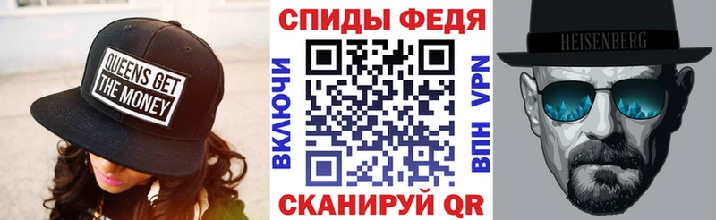 Купить где  Геленджик  АМФЕТАМИН 97% 