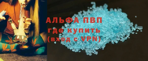 не бодяженный Зеленодольск