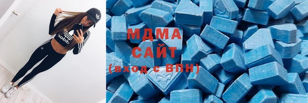 не бодяженный Зеленодольск