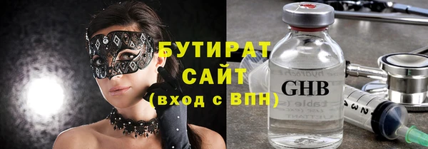 ECSTASY Зерноград
