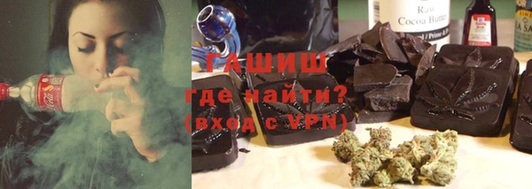 ECSTASY Зерноград