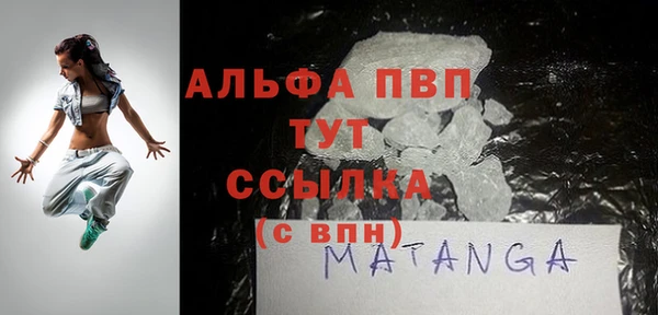 ECSTASY Зерноград