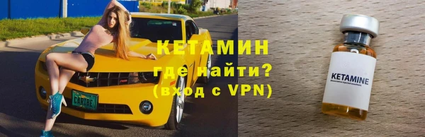 крисы Зеленокумск