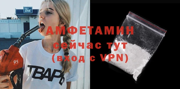 ECSTASY Зерноград