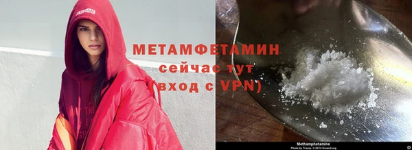 ECSTASY Зерноград