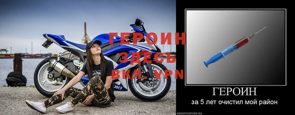 не бодяженный Зеленодольск