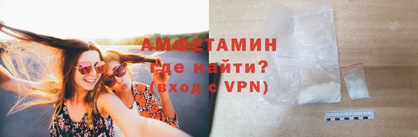 не бодяженный Зеленодольск