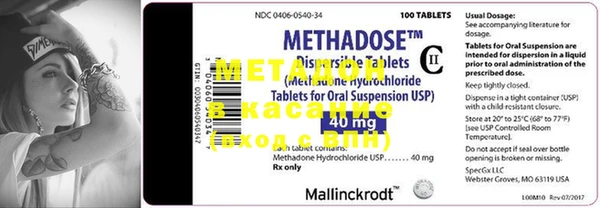 ECSTASY Зерноград