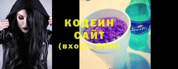 ECSTASY Зерноград