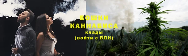 ECSTASY Зерноград