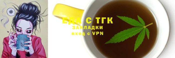 не бодяженный Зеленодольск