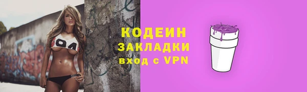 ECSTASY Зерноград
