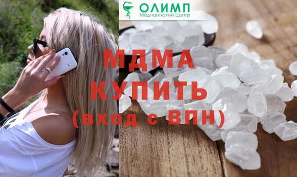 не бодяженный Зеленодольск