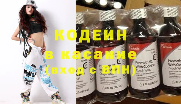 не бодяженный Зеленодольск