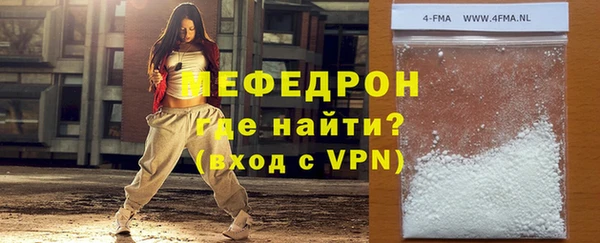 ECSTASY Зерноград