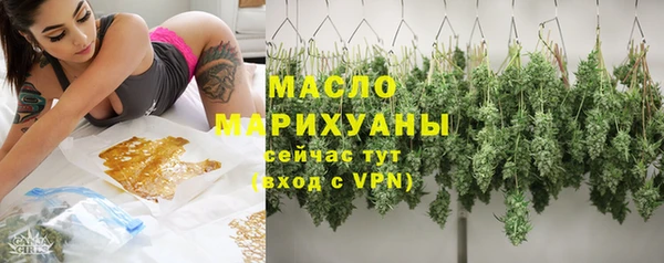 ECSTASY Зерноград