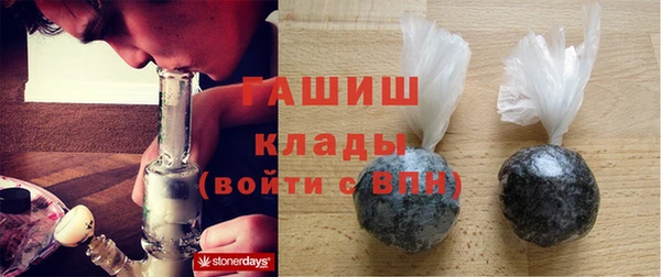 не бодяженный Зеленодольск