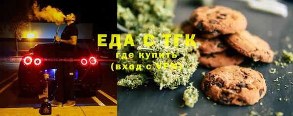 не бодяженный Зеленодольск