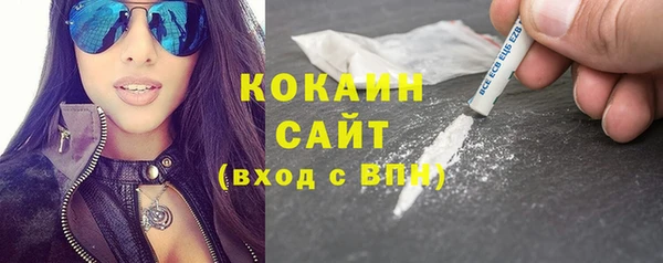 не бодяженный Зеленодольск