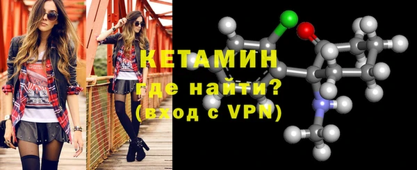 ECSTASY Зерноград
