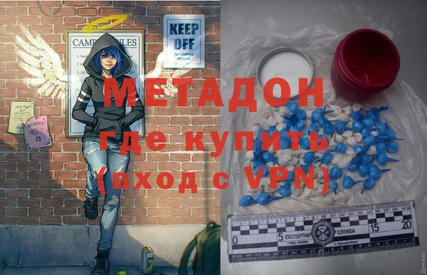 ECSTASY Зерноград